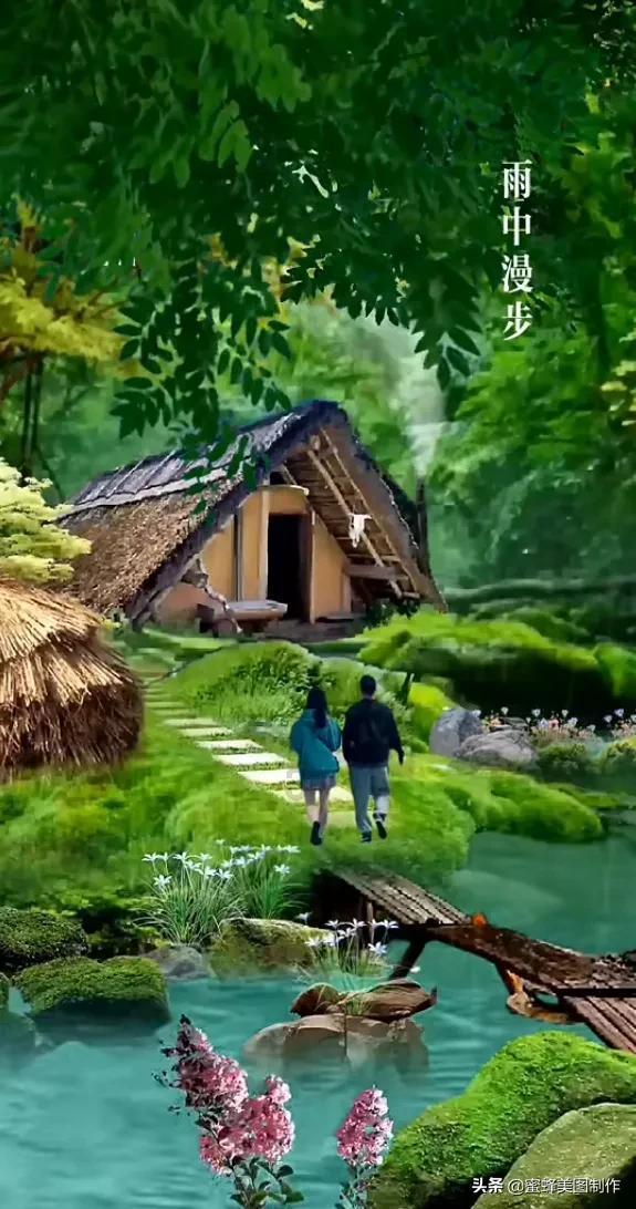 超奥特曼冒险2