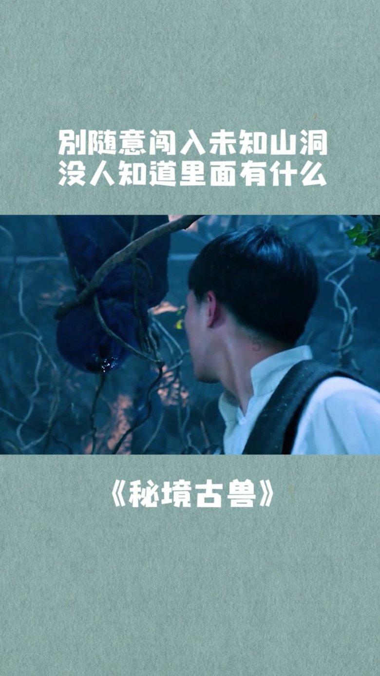 吃完早餐，开启溜娃模式！游戏画面
