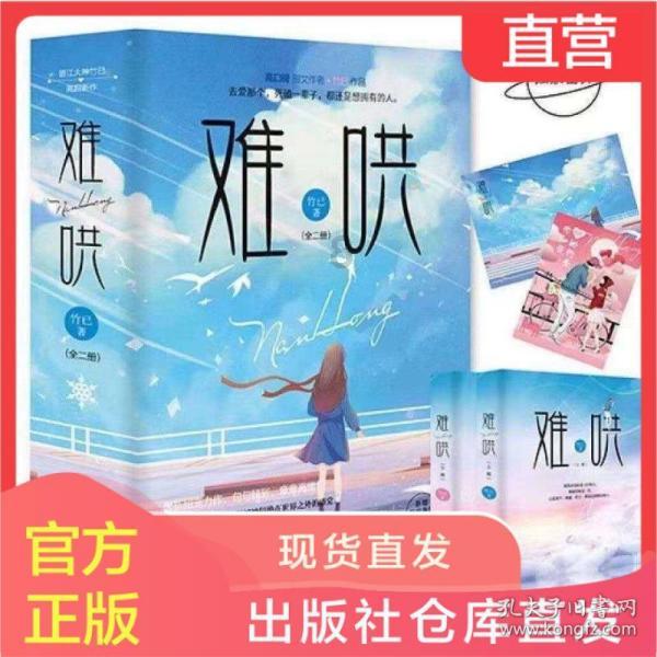 探索知识的新领域——免费韩漫app免费版下载蜗牛问答