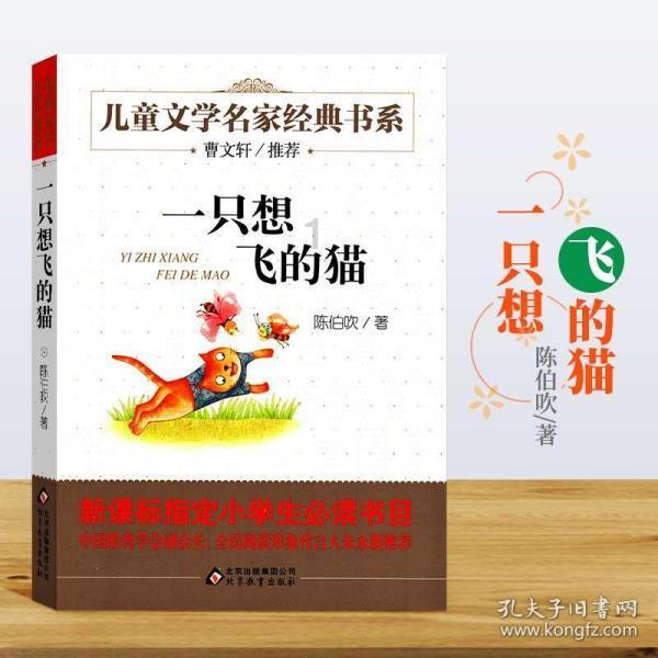 欢乐打砖块2选关版
