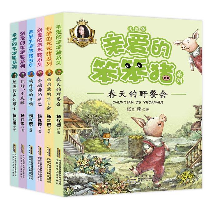 逃离沙漠建筑