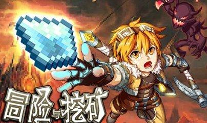 疯狂点击汉堡