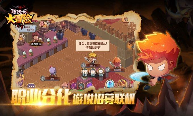 消除六边形