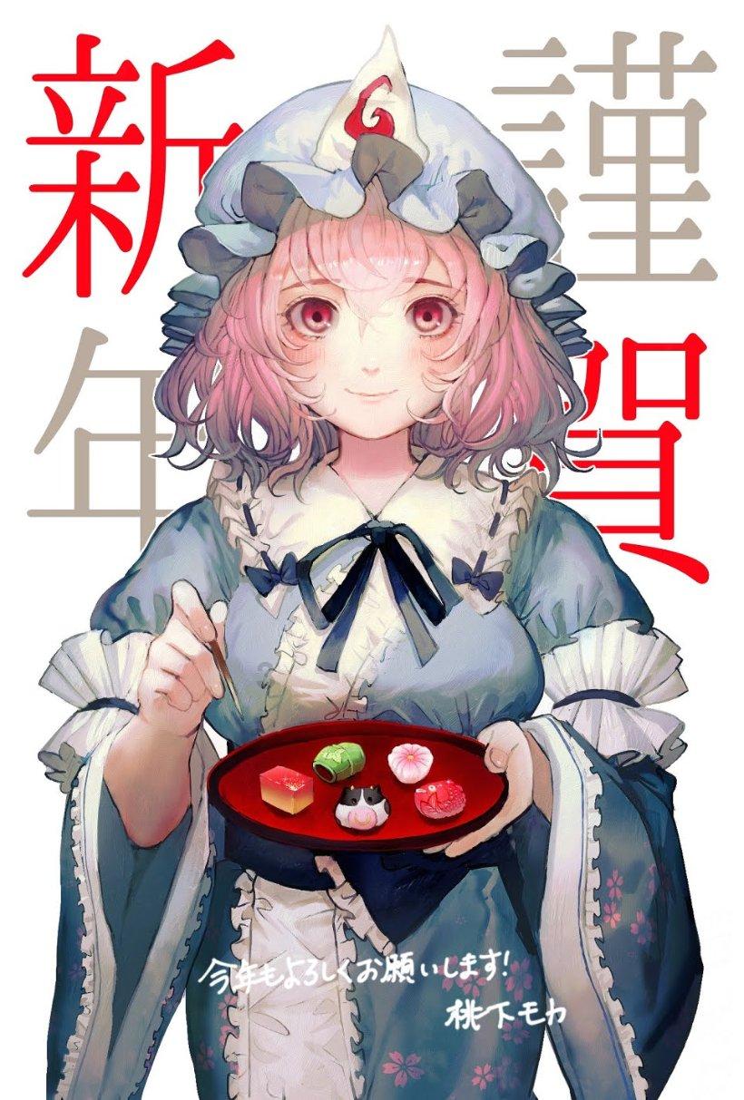 超级坦克联盟3