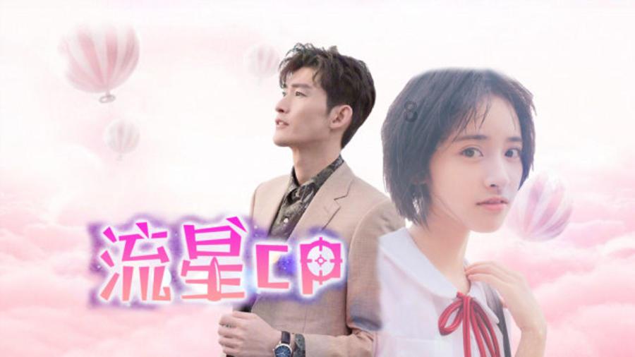 悬崖跳水运动