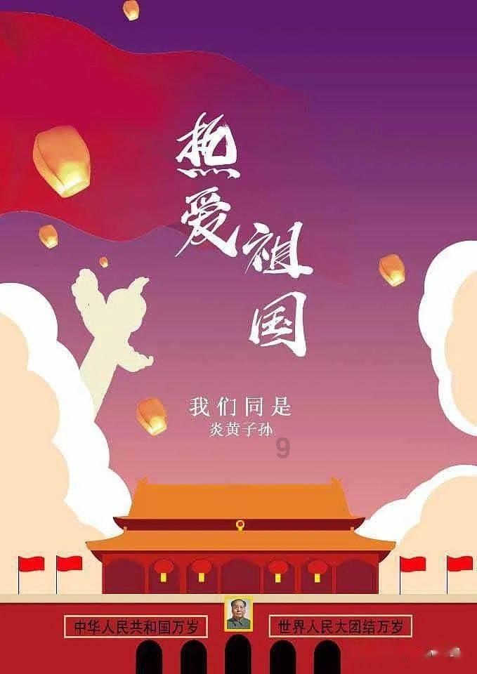《幻兽帕鲁》传说图纸获取途径