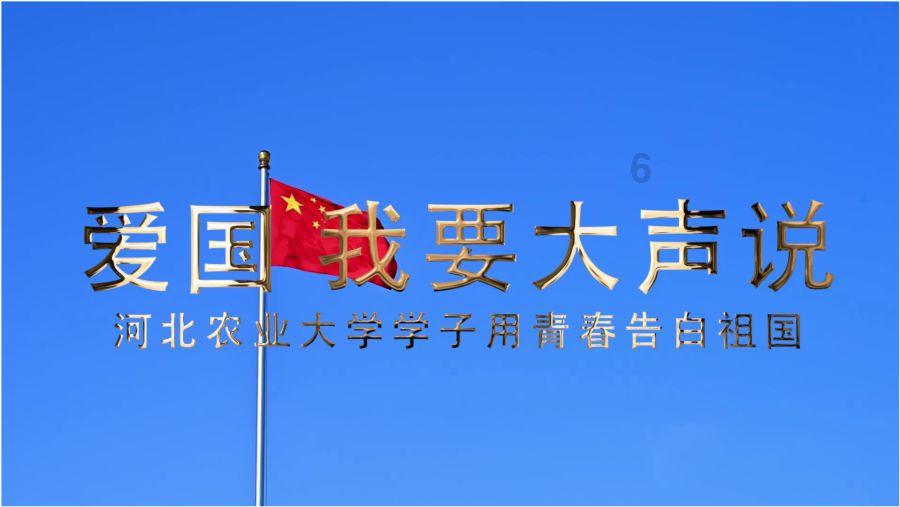 莎木1+2