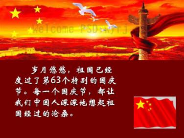 舞者芭比