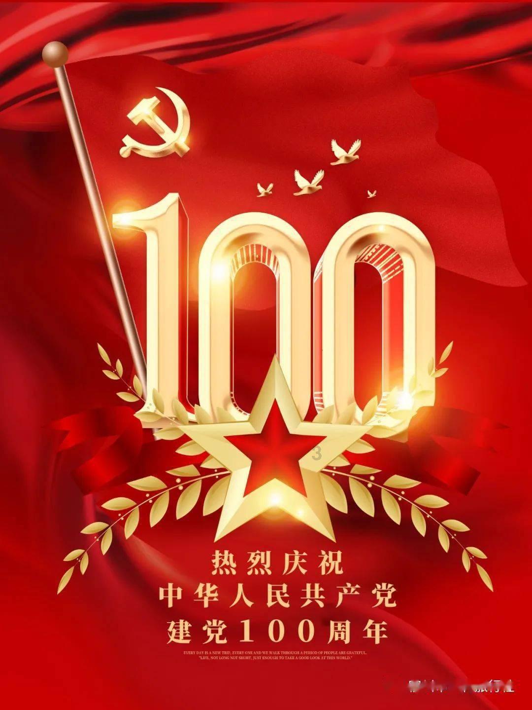 网球公开赛