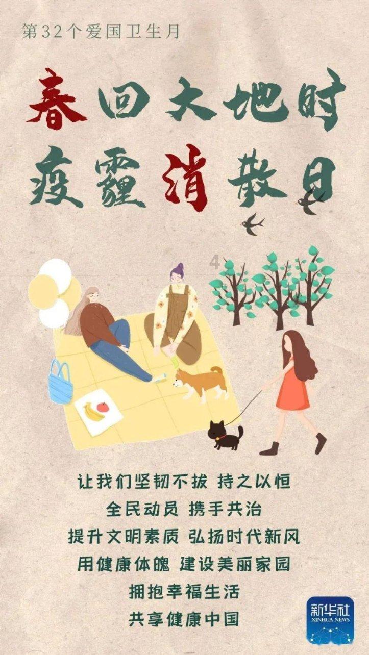 小学生集“奥特曼卡” 集出一家上市公司