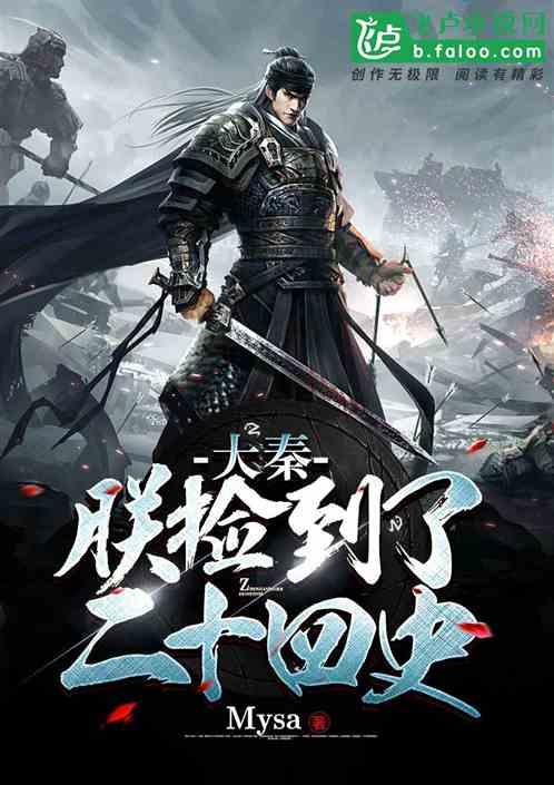 qq旧版本8.8.5游戏画面