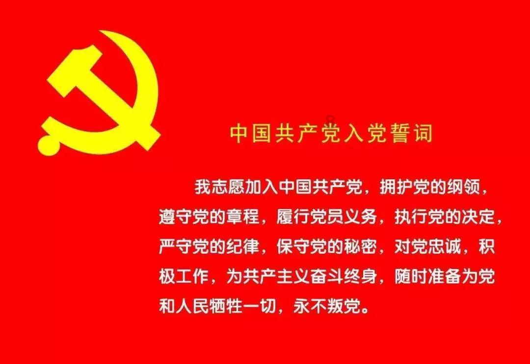 堆叠幸运方块
