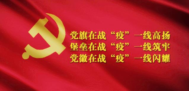 洛克王国