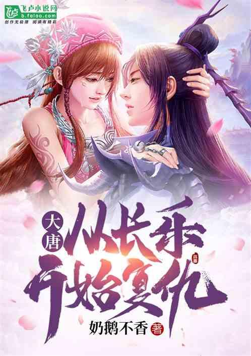生化危机2