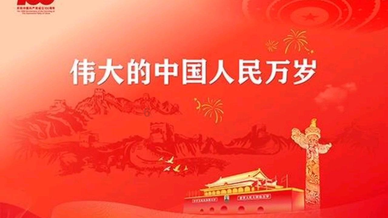 癸水日主的人有何性格特征?