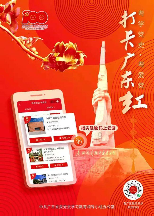 奥特曼宇宙英雄刀疤内置菜单蜗牛问答,专业解答您的疑问