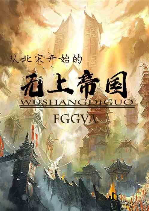 博主为拍照穿越军事重地,国防部答南都:分享攻略不能违法