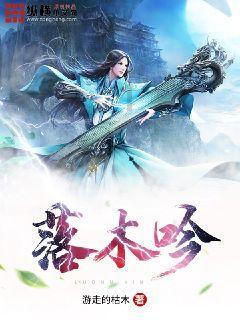 自己想创业，但伴侣一直在打击我、否定我，应该坚持开店吗？游戏画面