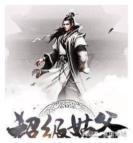 拯救科学家