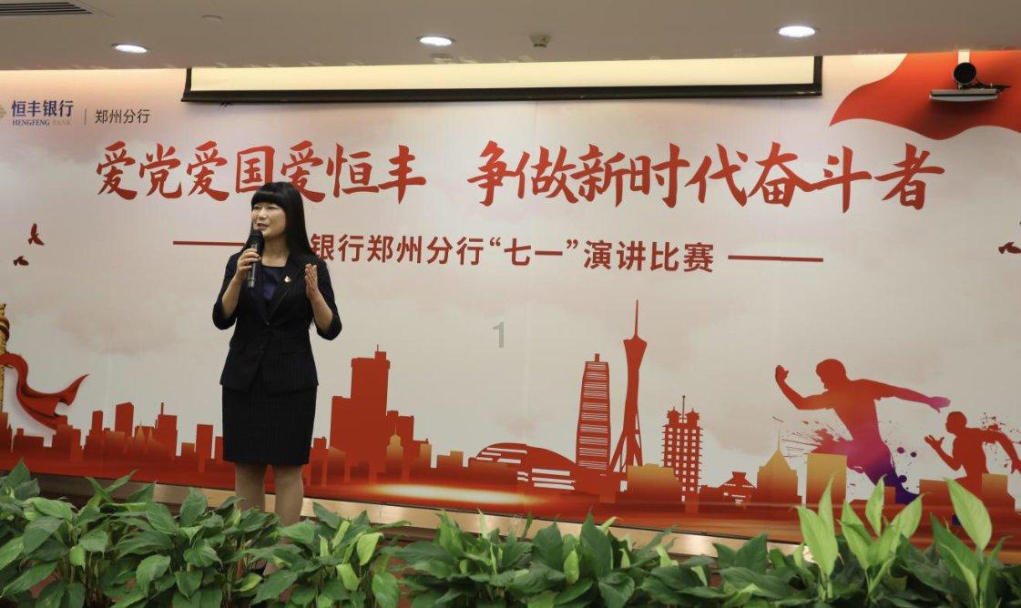 现在的女性为什么连一胎都不愿意生了？游戏画面