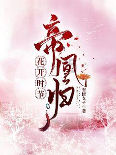 莫兰迪色系