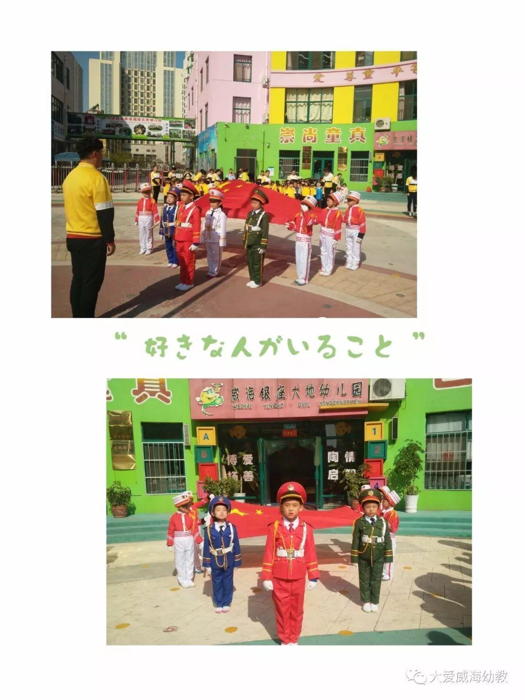 逃出平静乡村