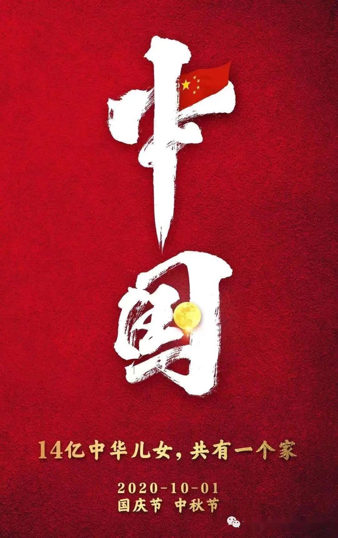 逃离木质的房屋