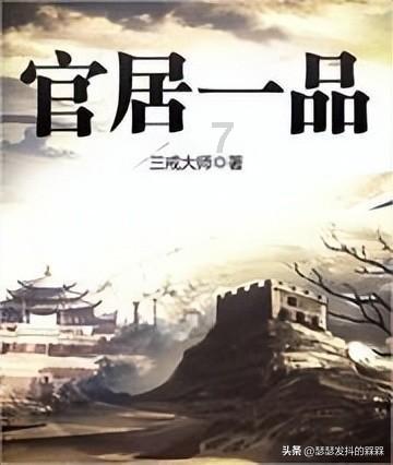 拯救穆尔小马